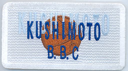 ワッペン サンプル kushimoto